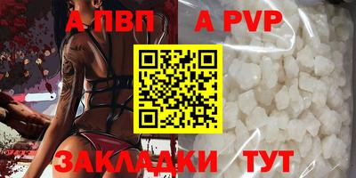 дистиллят марихуана Среднеуральск