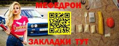 ПСИЛОЦИБИНОВЫЕ ГРИБЫ Старая Купавна