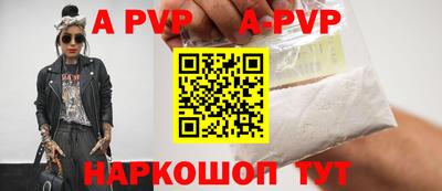 дистиллят марихуана Среднеуральск