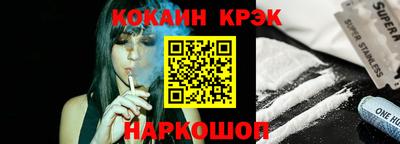 дистиллят марихуана Среднеуральск