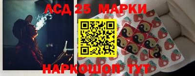 дживик Ставрополь