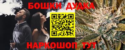 ПСИЛОЦИБИНОВЫЕ ГРИБЫ Старая Купавна