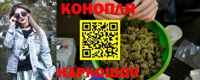 дживик Ставрополь