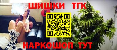 ПСИЛОЦИБИНОВЫЕ ГРИБЫ Старая Купавна