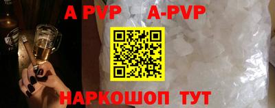ПСИЛОЦИБИНОВЫЕ ГРИБЫ Старая Купавна