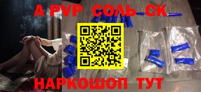 дистиллят марихуана Среднеуральск