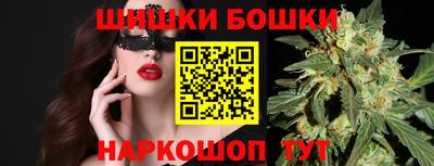 дживик Ставрополь