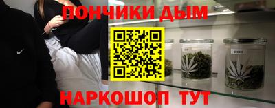 дживик Ставрополь