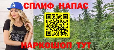 дистиллят марихуана Среднеуральск