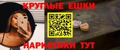 дистиллят марихуана Среднеуральск