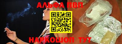 ПСИЛОЦИБИНОВЫЕ ГРИБЫ Старая Купавна