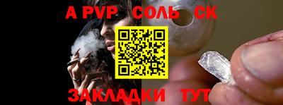 ПСИЛОЦИБИНОВЫЕ ГРИБЫ Старая Купавна