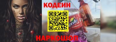 дистиллят марихуана Среднеуральск