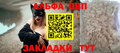 дистиллят марихуана Среднеуральск