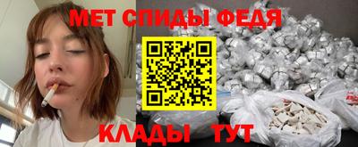 дистиллят марихуана Среднеуральск