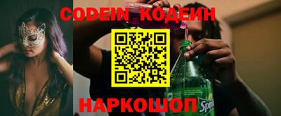 ПСИЛОЦИБИНОВЫЕ ГРИБЫ Старая Купавна