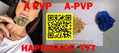 ПСИЛОЦИБИНОВЫЕ ГРИБЫ Старая Купавна