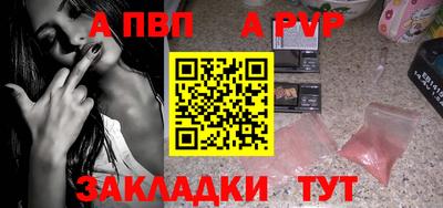 дистиллят марихуана Среднеуральск