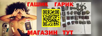 дистиллят марихуана Среднеуральск