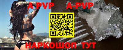 ПСИЛОЦИБИНОВЫЕ ГРИБЫ Старая Купавна