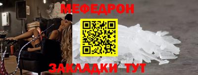 ПСИЛОЦИБИНОВЫЕ ГРИБЫ Старая Купавна