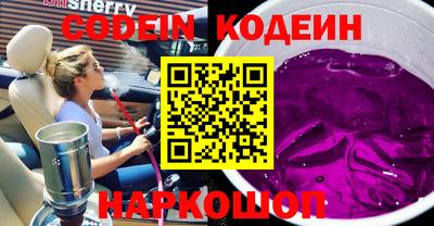 дистиллят марихуана Среднеуральск