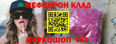 ПСИЛОЦИБИНОВЫЕ ГРИБЫ Старая Купавна