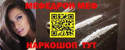ПСИЛОЦИБИНОВЫЕ ГРИБЫ Старая Купавна