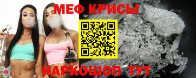 ПСИЛОЦИБИНОВЫЕ ГРИБЫ Старая Купавна